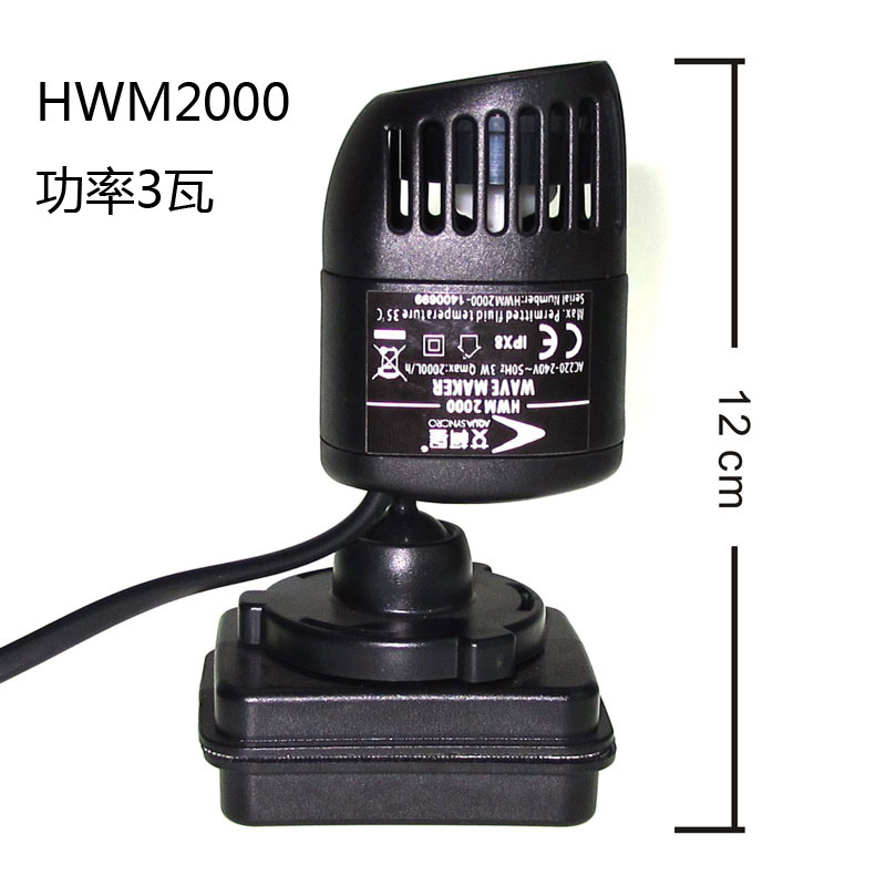 Balık Tankı/Akvaryum için Many - Powerhead Wave Maker incelemesi ve fiyatı