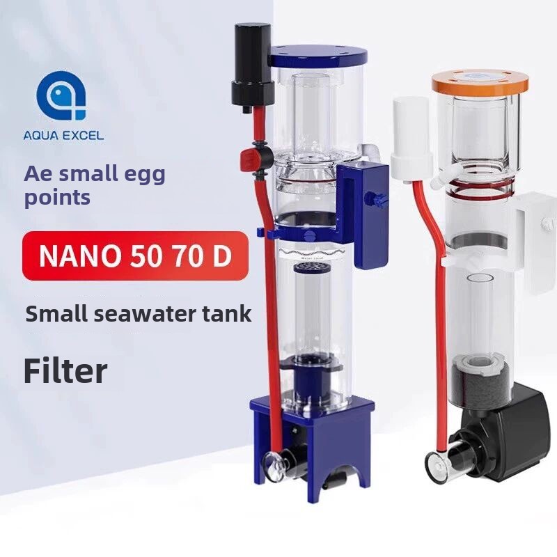 110-240 V Aqua Excel Nano 40D  - Marine Aquarium Reactors incelemesi ve fiyatı
