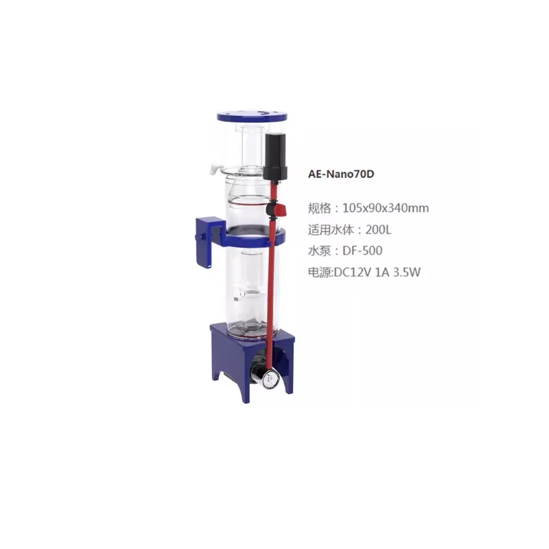 110-240 V Aqua Excel Nano 40D  - Marine Aquarium Reactors incelemesi ve fiyatı